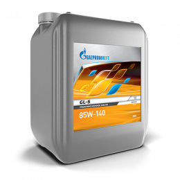 Gazpromneft GL-5 85W-140