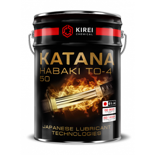 KATANA HABAKI TO-4 50