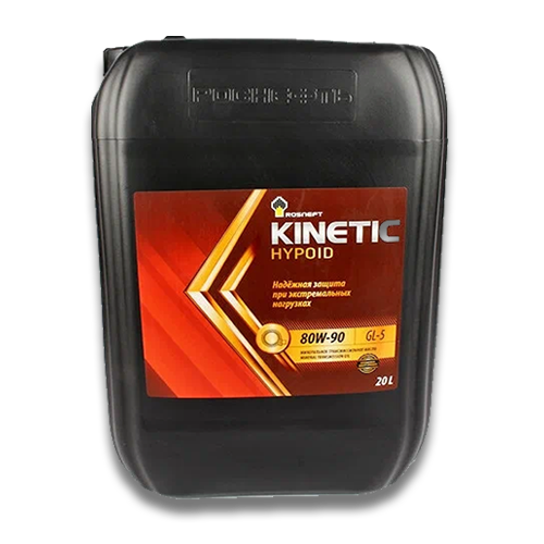 Rosneft Kinetic Hypoid 80W-90