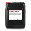 TEXACO Geartex EP-4 80W-90