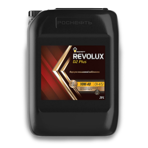 Rosneft Revolux D2 Plus 10W-40