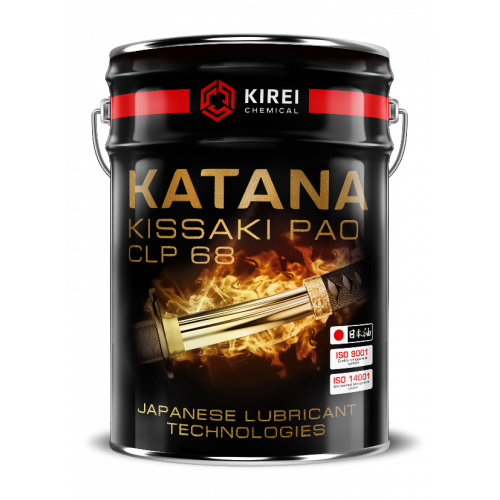 KATANA KISSAKI CLP PAO 68