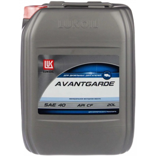 ЛУКОЙЛ АВАНГАРД SAE 40, API CF/CD/SF