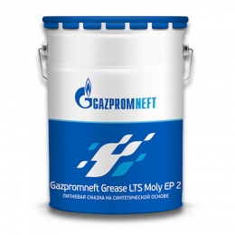 Gazpromneft Grease LTS Moly EP 2