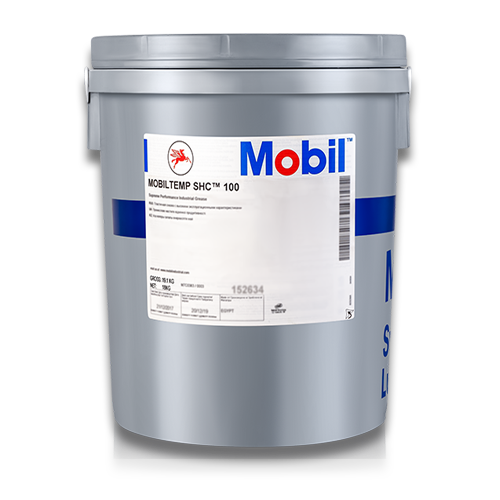 Mobiltemp SHC 100